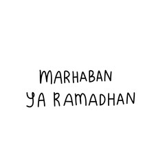marhaban ya ramadhan lettering