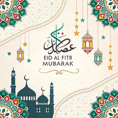 Fototapeta premium eid al fitr Mubarak Islamic festival social media