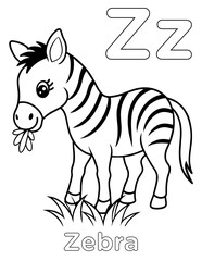 Alphabet letters Tracing Worksheet. ABC Activities and Exercises for kids. fun printable pages, educational game for kids