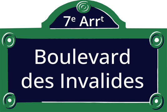7e Arrt, Elegant Parisian Street Sign