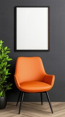 Simple yet elegant setup of a chair next to a lush plant creating a cozy and inviting atmosphere in a room