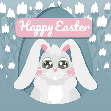 Happy aester bunny in flowers