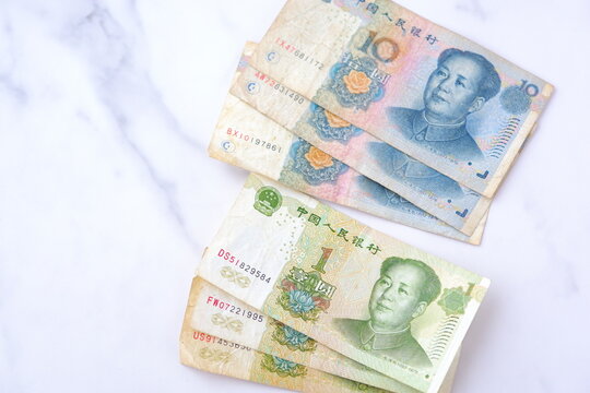 「Rmb」の写真素材 | 131,204件の無料イラスト画像 | Adobe Stock