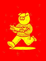 Vintage illustration sometimes the world demands one delivers a little piece of oneself . Much , one might argue, like a pig bearing a sausage