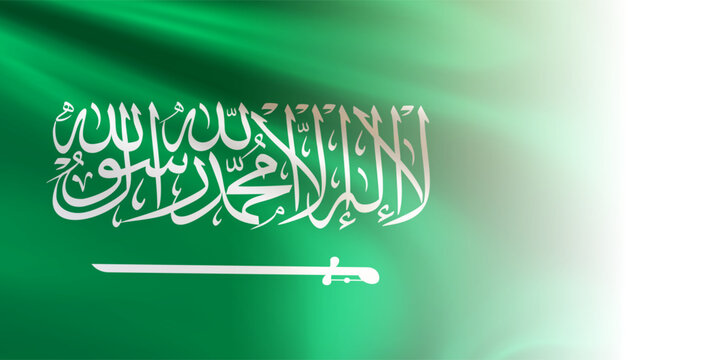 Realistic wavy national flag of the Kingdom of Saudi Arabia with blurred edge isolated on white background. Saudi Arabia symbol for celebrating patriotic holidays. 3d vector illustration