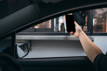 Scan and pay for your food, grab it from the drive-thru, and eat it at home or work.