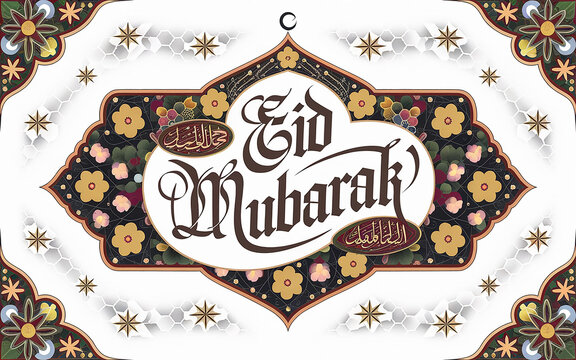 A beautifully decorated Eid Mubarak message featuring vibrant Arabic calligraphy, floral accents, and festive designs, ideal for social posts and celebrations.

