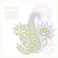 Paisley vector isolated pattern. Floral Vintage illustration