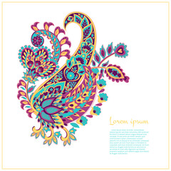 Turkish Cucumber Paisley. Vector pattern in traditional oriental style with flowers, leaves and fantasy elements.