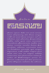 PURPLE ISLAMIC CARD LAYOUT RAMADAN KAREEM ARABIC CALLIGRAPHY