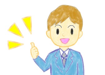 笑顔のビジネスマン