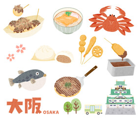 Fototapeta premium 手描き風大阪グルメ 大阪城 バス イラストセット 