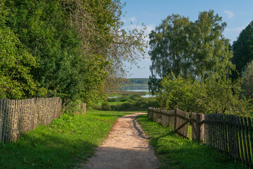 View of the territory of Mikhailovskoye Estate of the Pushkin Museum-Reserve and Lake Kuchane in...