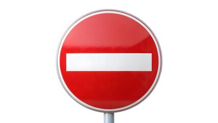 No Entry Sign