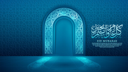Eid Mubarak Islamic design mosque door for greeting card islamic banner background illustration