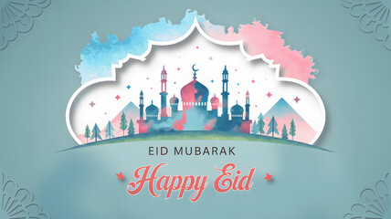 Fototapeta premium eid ul fitr mubarak