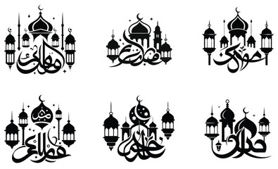ramadan vector illustration of a castle icon