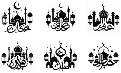 ramadan vector illustration of a castle icon