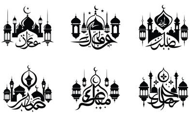 ramadan vector illustration of a castle icon