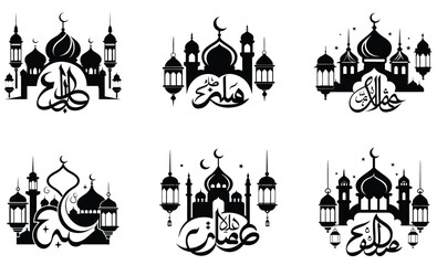 Obraz premium ramadan vector illustration of a castle icon