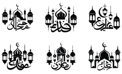 ramadan vector illustration of a castle icon