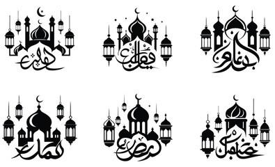 ramadan vector illustration of a castle icon