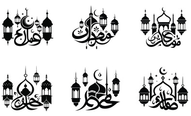 ramadan vector illustration of a castle icon