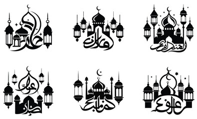 ramadan vector illustration of a castle icon