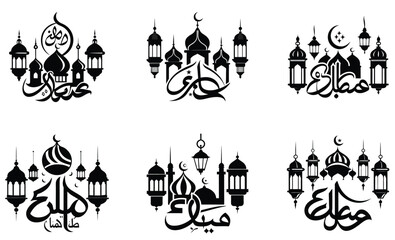 Naklejka premium ramadan vector illustration of a castle icon