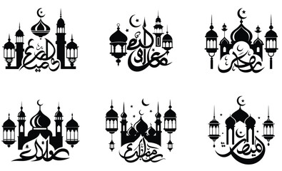 Fototapeta premium ramadan vector illustration of a castle icon