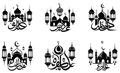 ramadan vector illustration of a castle icon