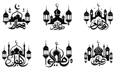 ramadan vector illustration of a castle icon