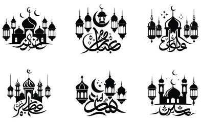 ramadan vector illustration of a castle icon