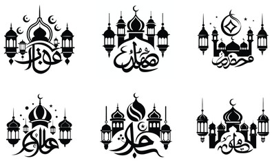 Obraz premium ramadan vector illustration of a castle icon