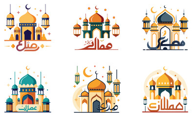 ramadan vector illustration of a castle icon