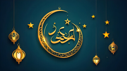 Ornate golden crescent moon adorned with arabic script, glowing stars and festive lanterns, symbolizing Ramadan's spiritual essence