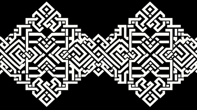 Ethiopian Cross Pattern, intricate seamless design featuring bold lines and ample copy-space, perfect for textile, wallpaper, or graphic design applications
