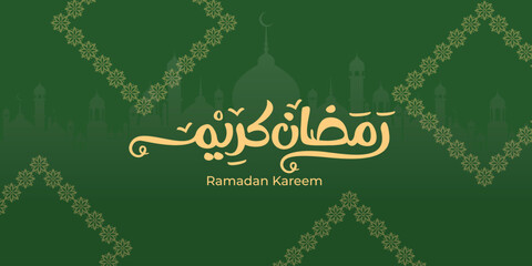 Ramadan is the month of blessing Ramadan Kareem text translation in Arabic lettering, Welcome Ramadan in Arabic, Ramzan Mubarak Calligraphy Design, Islamic Typography