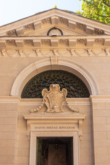 Dante Alighieri’s Tomb, Ravenna, Italy