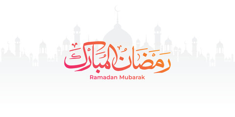 Ramadan is the month of blessing Ramadan Kareem text translation in Arabic lettering, Welcome Ramadan in Arabic, Ramzan Mubarak Calligraphy Design, Islamic Typography
