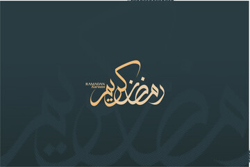 Ramadan is the month of blessing Ramadan Kareem text translation in Arabic lettering , Ramadhan Mubarak Background  , Welcome Ramadan . Vector Eps