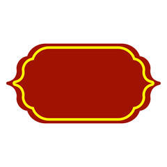 Ramadan Border Decoration on White Background. Vector Illustration.