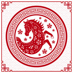 Happy Chinese new year 2026 horse Zodiac sign on color background