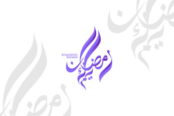 Fototapeta premium Ramadan is the month of blessing Ramadan Kareem text translation in Arabic lettering , Ramadhan Mubarak Background , Welcome Ramadan . Vector Eps