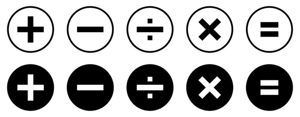 Calculator math icon. Flat style. Set of mathematical icons. Plus, minus, multiplication, equal, division symbol black color isolated vector illustration.