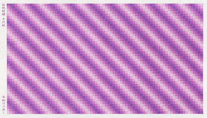 日本の伝統「市松模様」を版画風に描いた、和紙の千代紙	