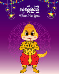 Year of the Snake template, Social medial template design of khmer new year, luxury template design, social media, invitation template, Illustration