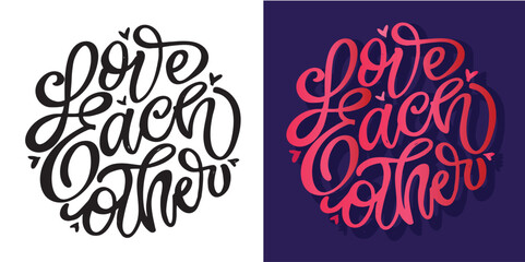 Trendy hand drawn doodle lettering quote. Lettering for t-shirt design, mug print, bag print, clothes fashion. 100% hand drawn vector image. © jane55