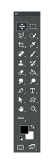 Vector Illustration Tool Icons. Vector illustration