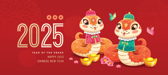 2026 Chinese New Year, Year of the Snake banner with cute zodiac snakes. Chinese translation: Snake

